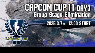 【日本語実況】「CAPCOM CUP 11」 Day3「Group Stage Elimination  Day3」 [upl. by Lynn69]