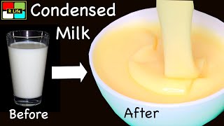 Condensed Milk Home Made Recipe [upl. by Anaitsirhc]