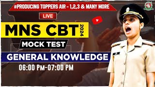 MNS CBT Exam 2024  25 I quotMock Test  3quot LIVE🔥Class I GK Tutorial 2024 I Best MNS Coaching in India [upl. by Burkhardt]